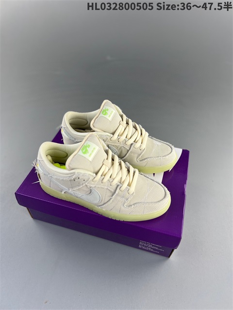 men low dunk sb shoes US7-US13 HH shoes 2023-10-30-114
